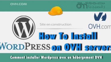 Free premium WordPress themes, how to install WordPress, installation wordpress ovh, Tutorials, WordPress, WordPress Themes, Comment créer un site internet Wordpress, WordPress Tutorials, OVH تنصيب الووردبريس على استضافة من