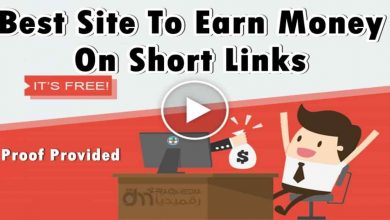 best url shortener,best url shortener to earn money,how to make money online,url shortener,url shortener earn money,how to earn money online,earn money online,best url shortener to make money,make money online,highest paying url shortener,share link earn money,earn money url shortener,best url shortener to earn money 2019,url shortener earn money new tricks,how to make money,link shortener الربح من اخصتار الروابط