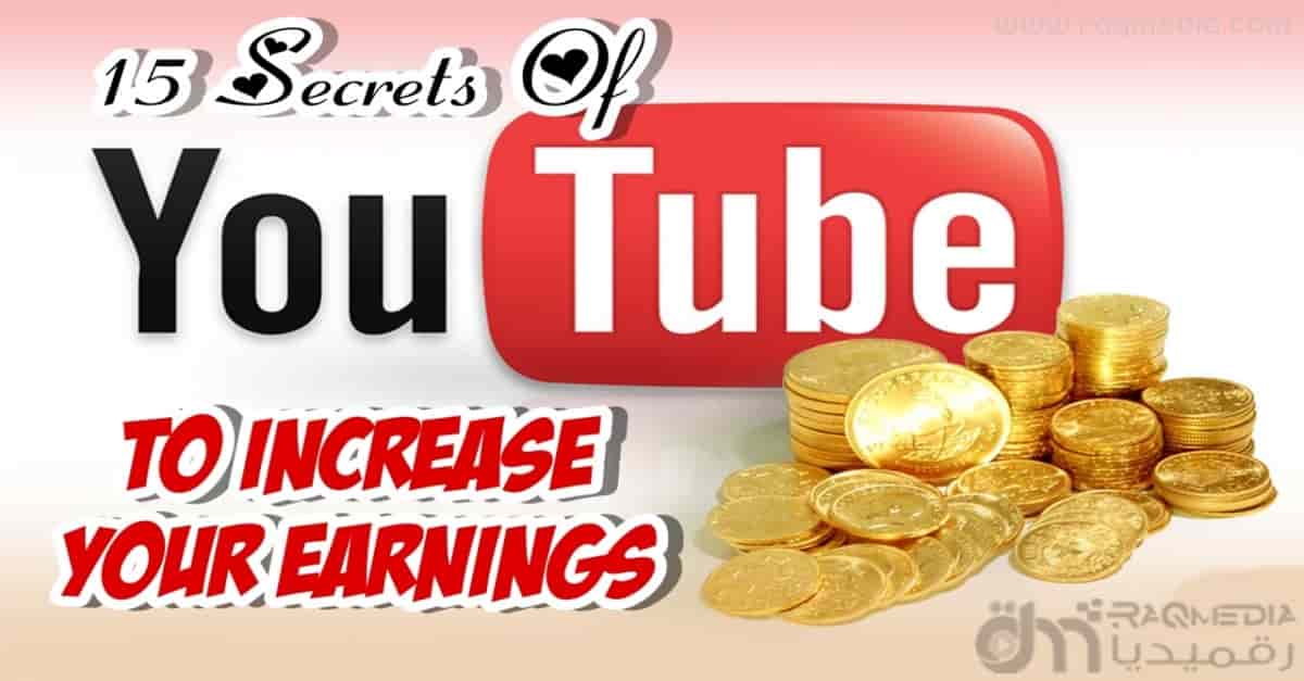 youtube,increase youtube earning,how to increase youtube earning,youtube earnings,how to increase youtube earnings,youtube earning,how to increase youtube earnings 2018,10 ways to increase your video views on youtube,earning,how to increase your youtube earnings,increase adsense earnings,how to increase your youtube channel earnings,earnings,increase,youtube partner earnings,increase your earnings