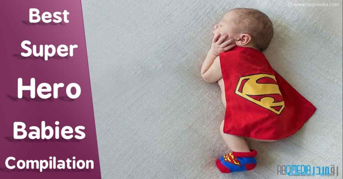 Super Hero Babies, cute, crying baby, crying babies, big head babies, superheroes in real life, real life superheroes, superheroes irl, dc comics, dc superheroes, dctc superhero kids vids, batman, batgirl, baby superheroes, masks, halloween, onesies, baby bottle, baby, babies, superhero kid videos, kid friendly videos, silly big head babies, fat heads, costumes, halloween costume, Health (Industry), صور اطفال جميلة, صور اطفال توائم, اجمل صور الاطفال,