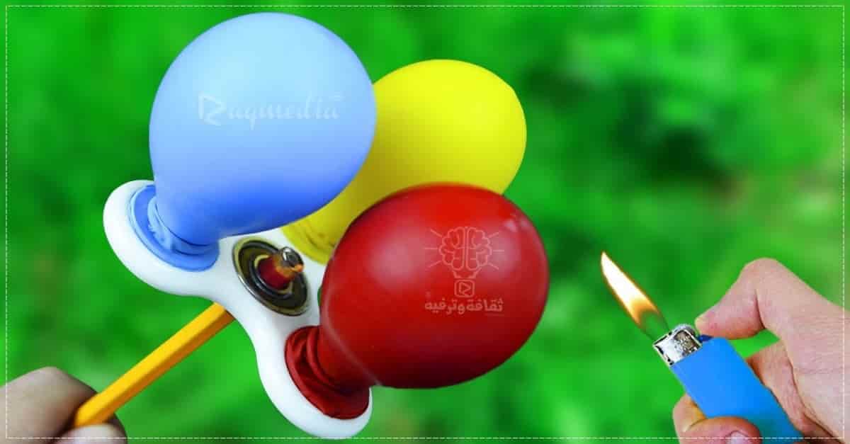 حيل وأفكار بسيطة وسهلة وسوف تفيدك في حياتك اليومية بالبالونات