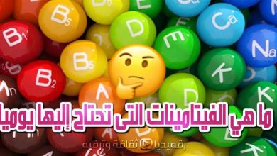 الخصائص-الكيميائية-بطريقة-سهلة