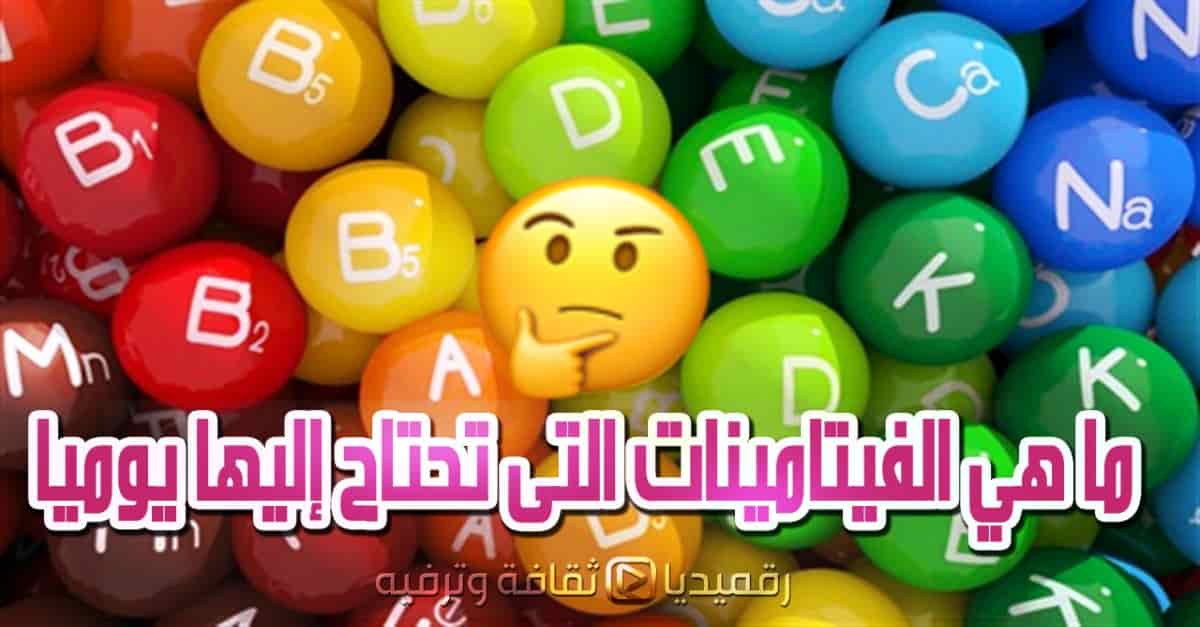 الخصائص-الكيميائية-بطريقة-سهلة