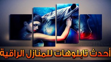 لوحات-فنية-رائعة-جدا