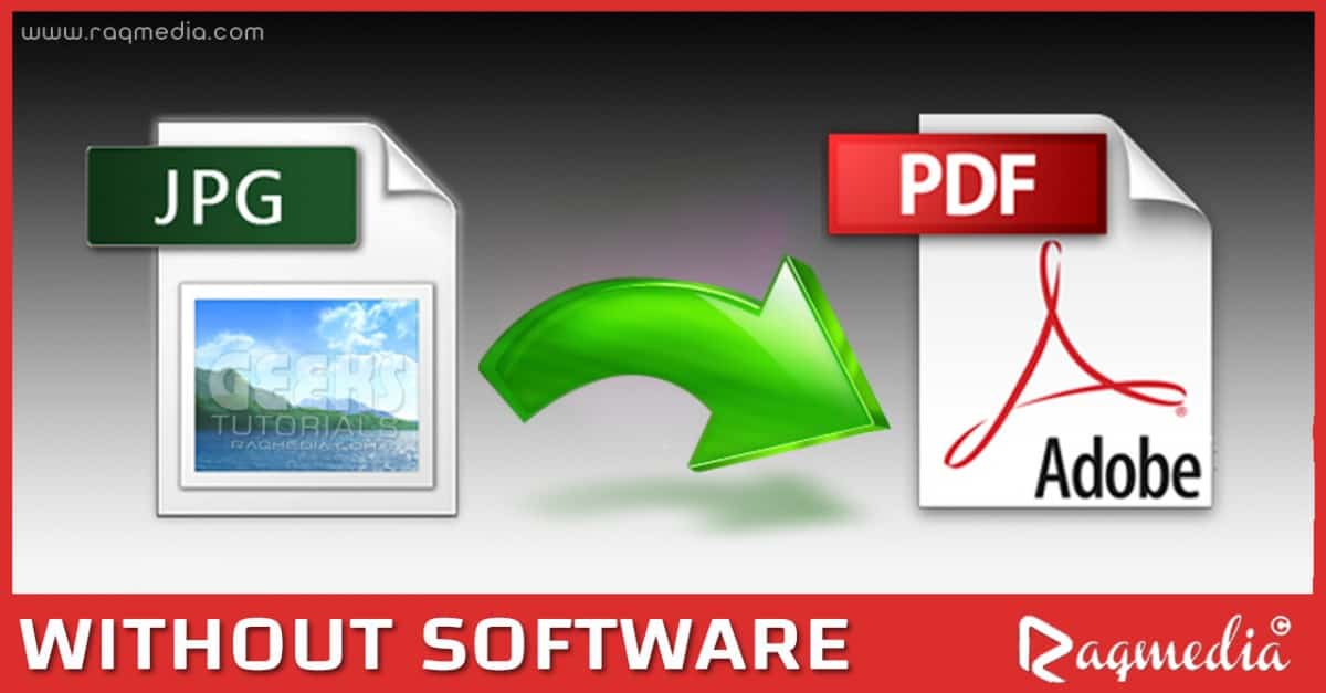 تحويل-الصور-إلى-ملفات-PDF
