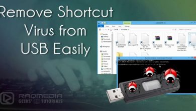 حذف-فيروس-shortcut