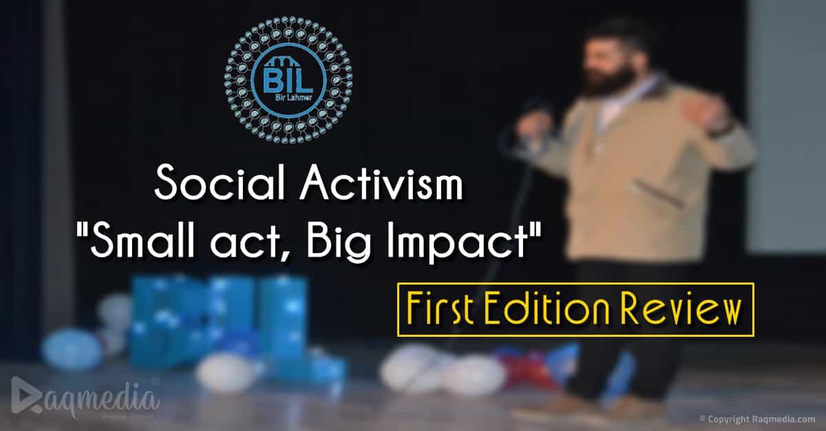 BIL-Conference