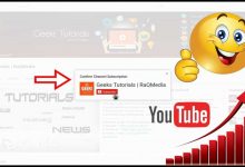 طريقة-أضافة-زر-أشترك-فى-قناة-اليوتيوب