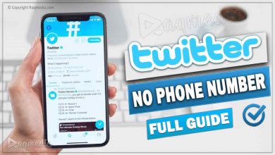 How to Fix Twitter Account verification Code With Phone Number?