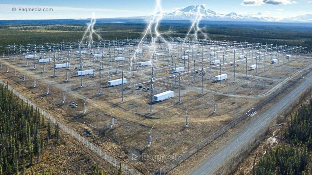 haarp-technology-weather-manupilation-center