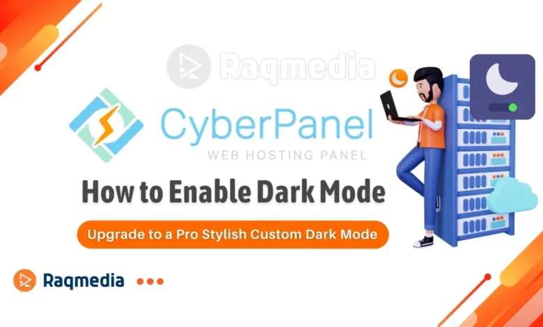 how-to-enable-dark-mode-in-cyberpanel
